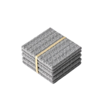 Steel Wool Pad
